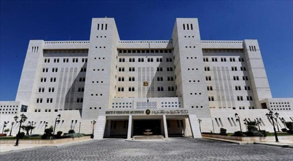 Syrian Foreign Ministry building